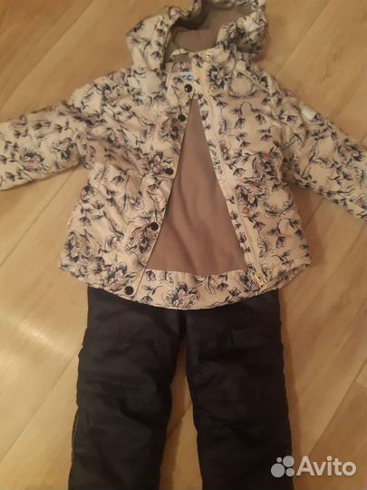 Куртка дет+ брюки