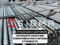 Опалубка в наличии со склада