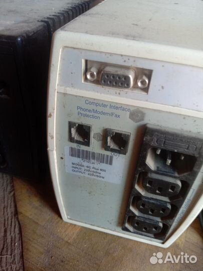 Ибп бесперебойник