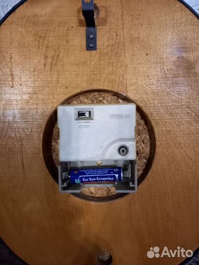 Настенные часы Янтарь СССР