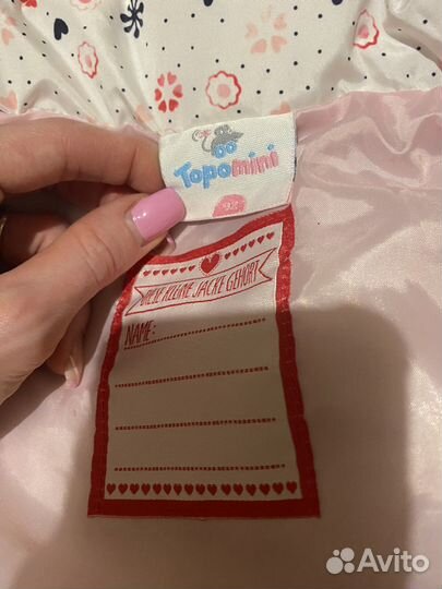 Жилетка для девочки