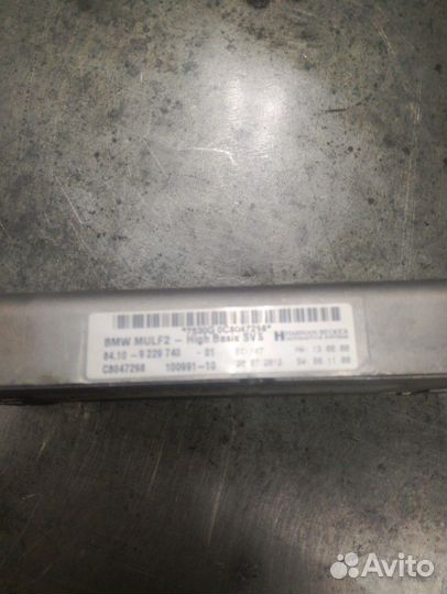 Блок блютуз bmw