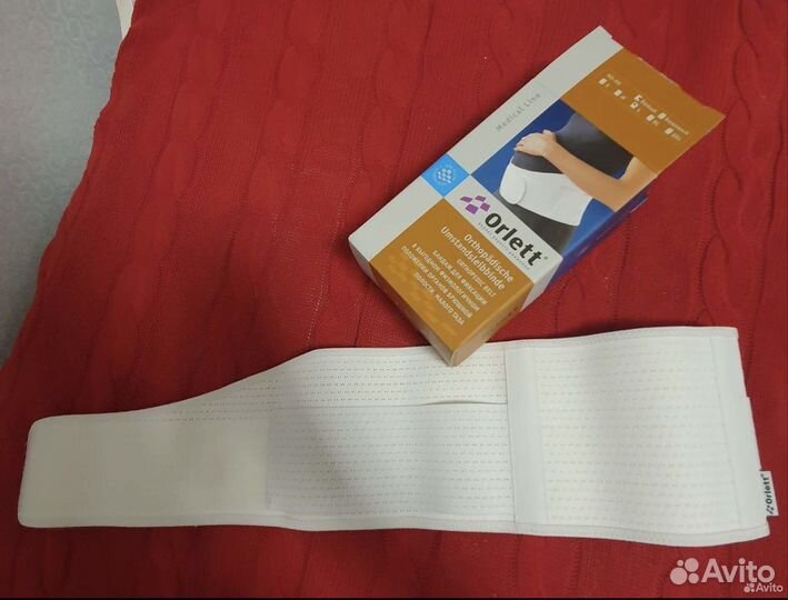 Бандаж для беременных Orlett,размер L