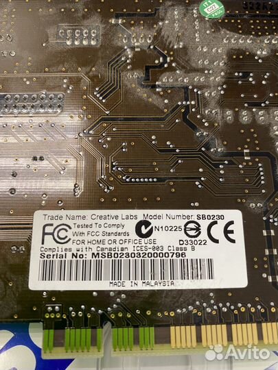 Звуковая карта Creative SN0230 Blaster