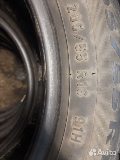 Pirelli Cinturato P7 205/55 R16