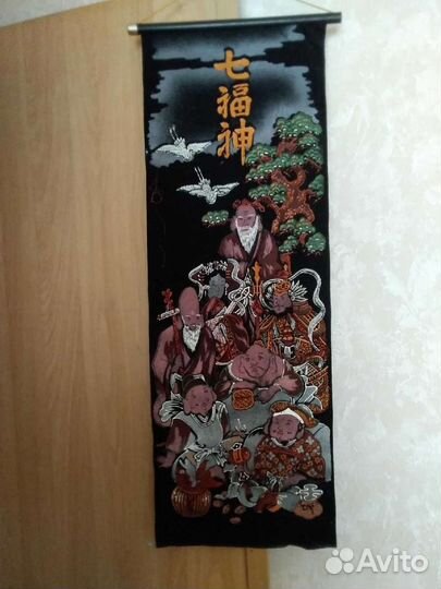 Настенное панно