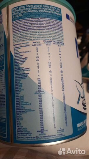 Детское питание