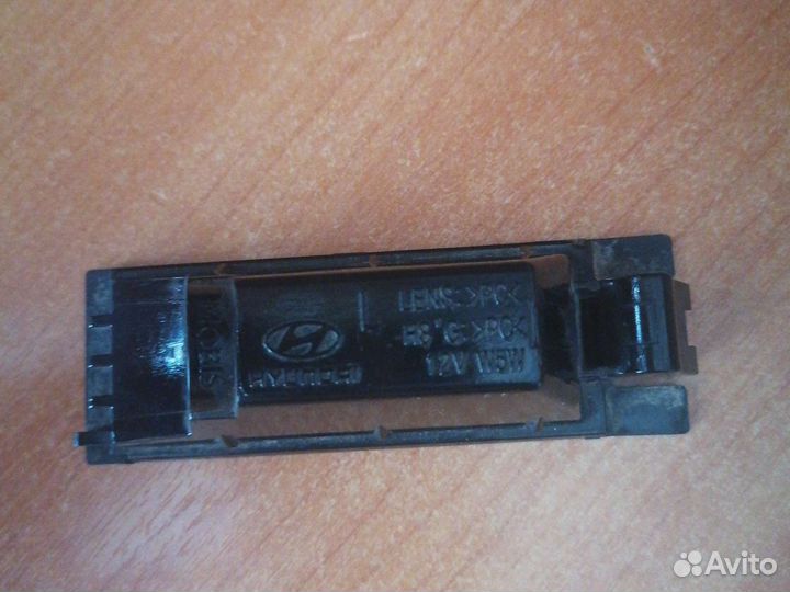 Подсветка заднего номера Hyundai IX35