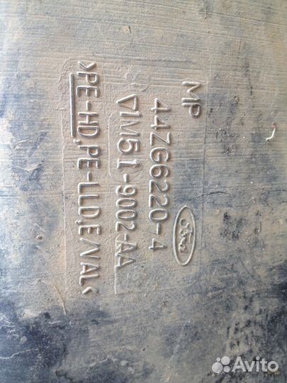 Топливный бак для Ford Focus 1 седан Бензин