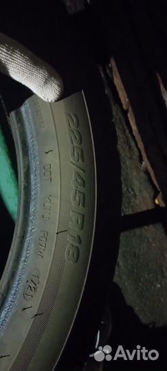 Viatti Brina 225/90 R18