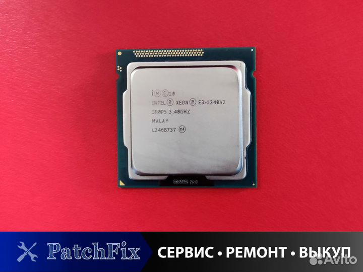 Процессор Intel Xeon E3-1240 v2 LGA1155