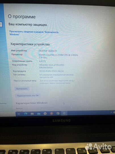 Ноутбук samsung np300v5a