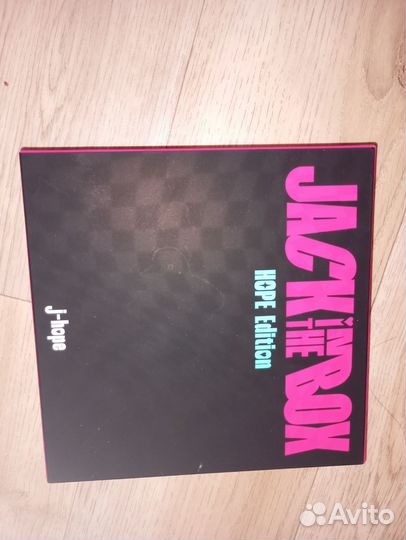 Альбом хосока