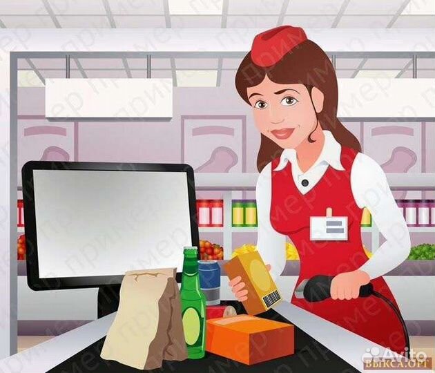 Продавец в продуктовый магазин прилавочного типа