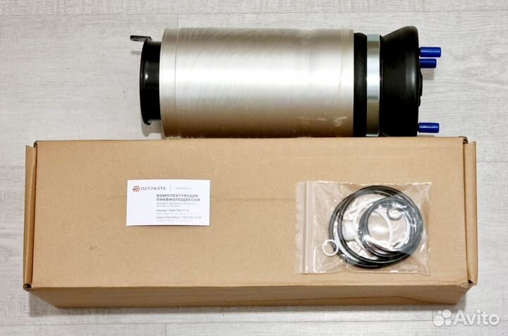 Пневмобаллон LR Range Rover sport L320