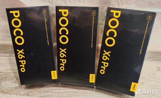 Xiaomi Poco X6 Pro, 8/256 ГБ объявление продам