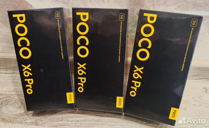 Xiaomi Poco X6 Pro, 8/256 ГБ