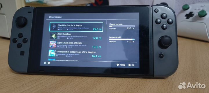 Nintendo Switch прошитая 512