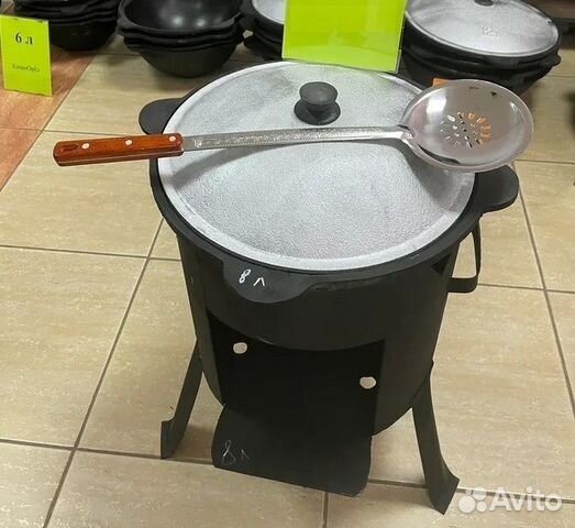 Комплект: казан + печка + шумовка