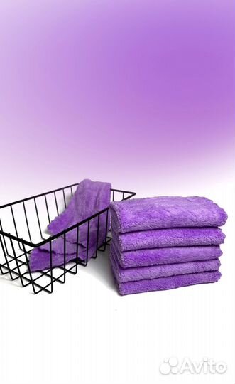 Тряпки для уборки полотенце для авто салфетки