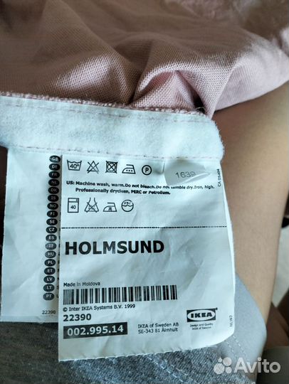 Диван holmsund IKEA