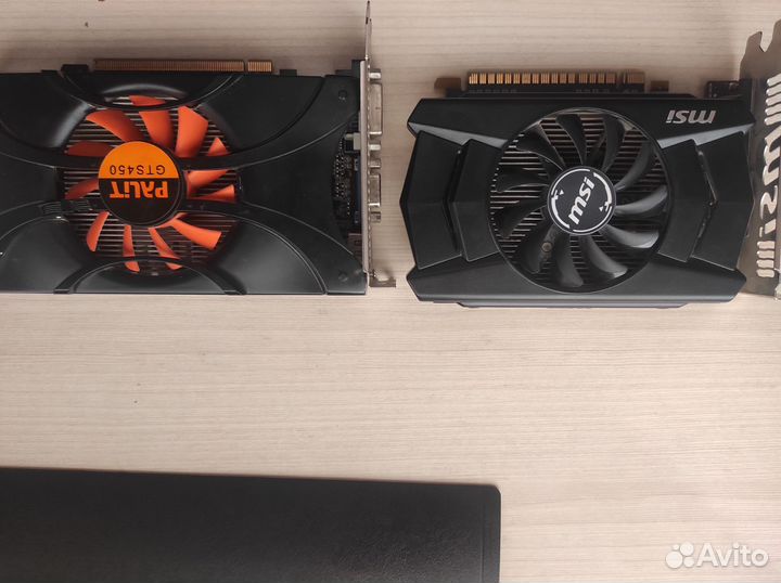 N740 -2G GTS450 1G