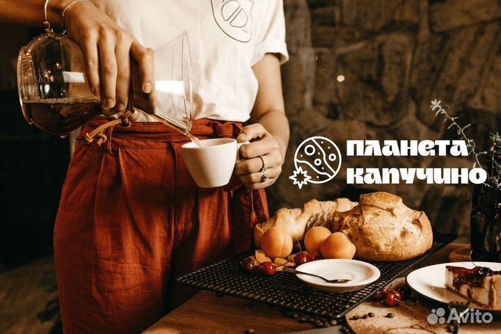 Ваше будущее в каждой чашке: Планета Капучино