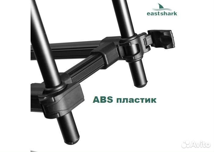 Род-под East Shark Rod-pod gxjzj-152