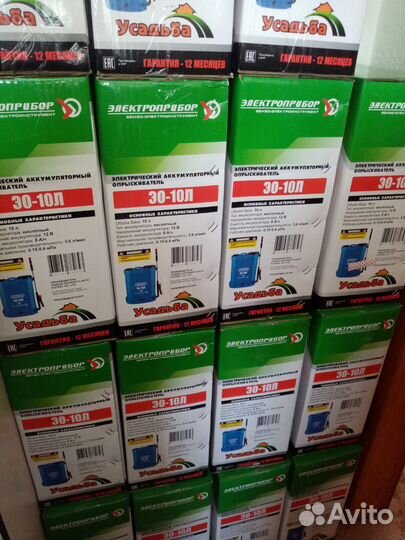 Электро-бензо инструмент