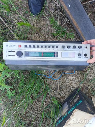 Стереорадиола