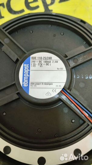 Вентилятор холодильника Electrolux Zanussi AEG