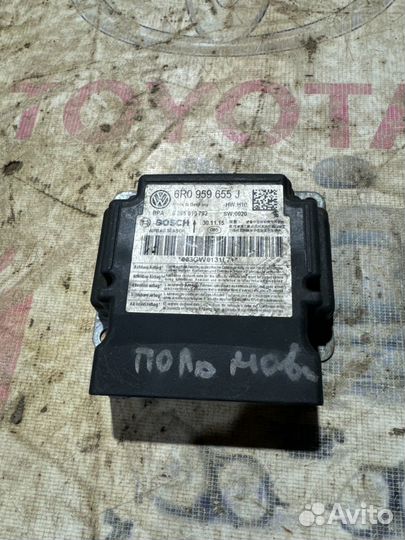 Блок SRS Volkswagen Polo