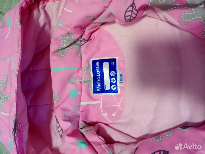 Демисезонный костюм для девочки