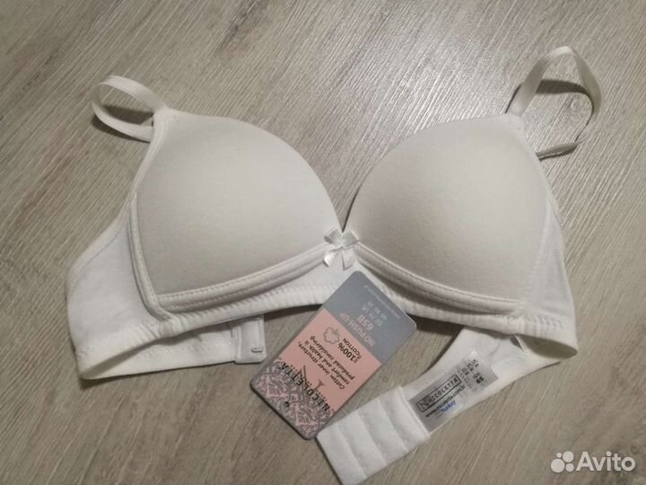 Бюстик Nicoletta Турция р 65В 12 лет