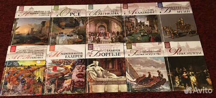 Вся коллекция «Великие музеи мира»