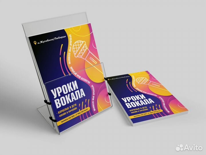 Логотипы/ дизайнер / оформление