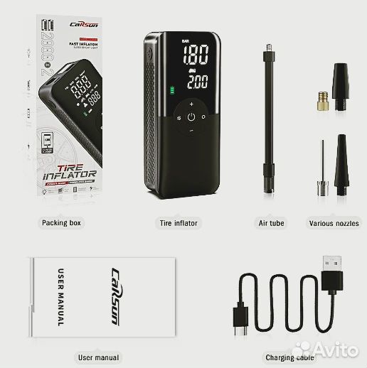 Компрессор воздушный 12v - powerbank