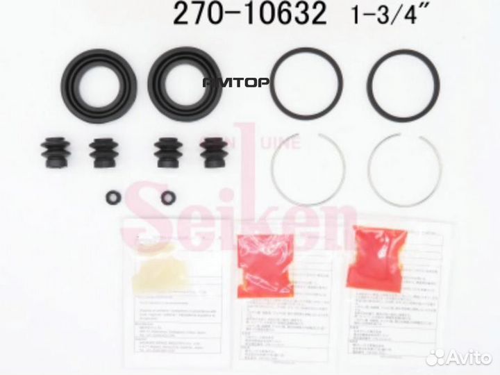 Seiken 270-10632 Ремкомплект суппорта RR mitsubish