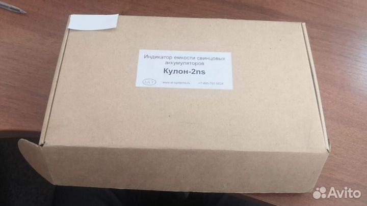 Индикатор емкости аккумуляторов Кулон-2ns