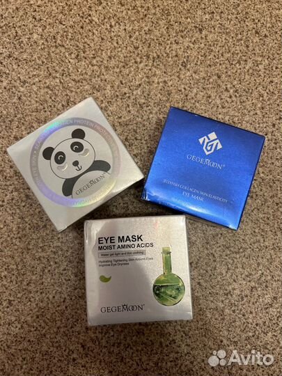 Патчи для глаз корея