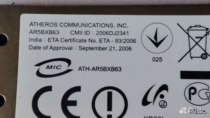 Карта WiFi для ноутбука