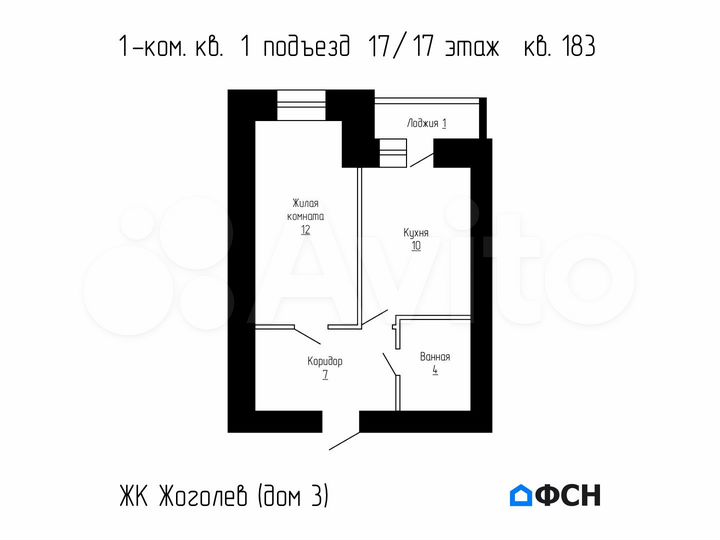 1-к. квартира, 33,8 м², 17/17 эт.