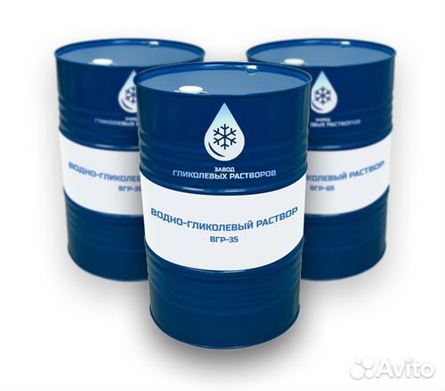 Этиленгликоль и Водно-Гликолевые Растворы