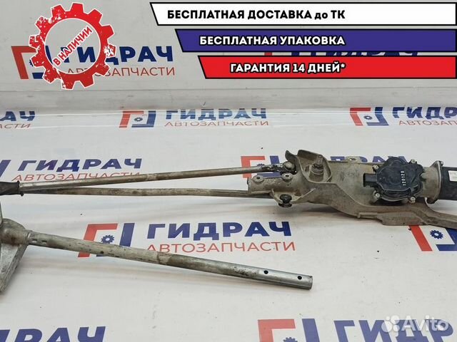 Моторчик стеклоочистителя передний Mitsubishi L200 8250A125