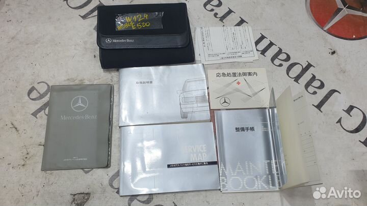 Оригинальная книга(мануал) на Mercedes-Benz W124