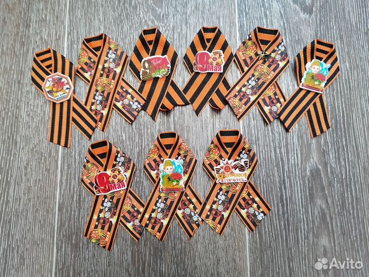 Броши на 9 мая, георгиевская лента