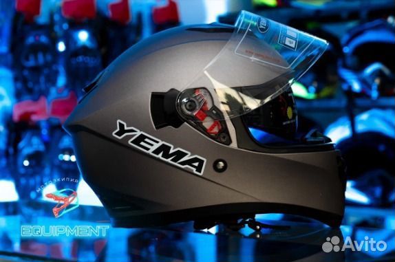 Шлем интеграл