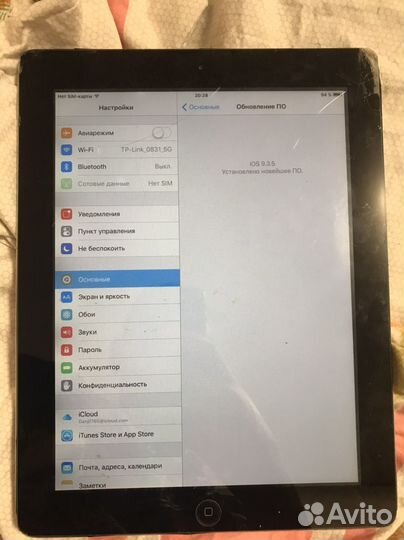 iPad