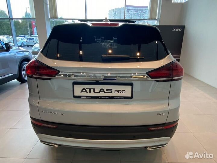 Geely Atlas Pro 1.5 AT, 2024