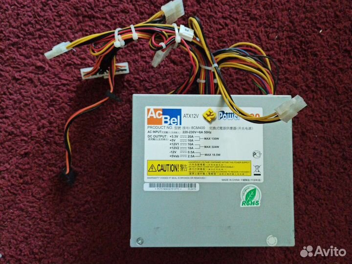 Блок питания AcBel 400W